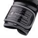 Боксерские перчатки Peresvit Core Boxing Gloves Black Grey, 8 oz
