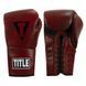 Боевые перчатки Title Boxing Blood Red Leather Sparring Gloves, 16 oz