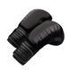 Боксерские перчатки Peresvit Core Boxing Gloves Black Grey, 8 oz