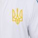 Спортивный костюм Peresvit National Flag Track Suit White, S