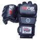 Перчатки ММА Firepower MG3 Черные L-XL