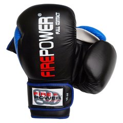 Боксерские перчатки Firepower FPBG9 Черные с синим, 10oz