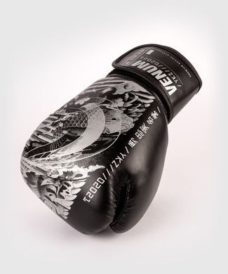 Боксерские перчатки для детей Venum YKZ21 Boxing Gloves For Kids Black White, 4 oz