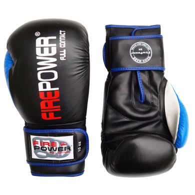 Боксерские перчатки Firepower FPBG9 Черные с синим, 10oz, 10oz