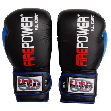 Боксерские перчатки Firepower FPBG9 Черные с синим, 10oz, 10oz