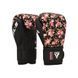 Женские боксерские перчатки RDX FL5 Floral Boxing Gloves Black, 12 oz