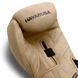 Боксерские перчатки Hayabusa T3 LX Boxing Gloves Tan, 12 oz