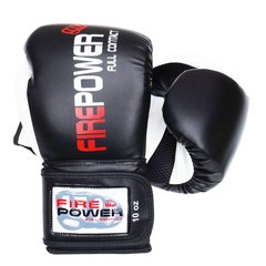 Боксерські рукавички Firepower FPBGA2 Чорні, 8oz, 8oz