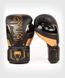 Боксерські рукавиці Venum Elite Evo Boxing Gloves Black Bronze, 8 oz