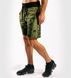 Шорти Venum Trooper Cotton Shorts Forest Camo Black, Хакі, XS