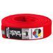 Пояс для каратэ Venum Karate Belt Red, Красный, 260 cm