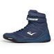 Боксерки Everlast Elite 2 Boxing Shoes Navy/Blue, 40