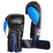Боксерські рукавички Firepower FPBG9 Чорні з синім, 12oz, 12oz
