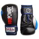 Боксерские перчатки Firepower FPBG9 Черные с синим, 12oz, 12oz