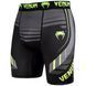 Компрессионные шорты Venum Technical 2.0 Compression Shorts Black Yellow, Черный-Серый, S