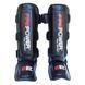 Защита ног FirePower FPSGA5 Черная XL