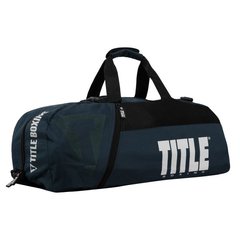 Спортивная сумка-рюкзак TITLE Boxing Champion Sport Темно-синяя