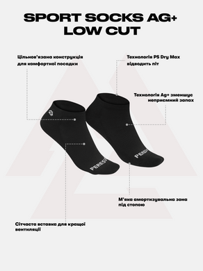 Спортивные носки Peresvit Sport Socks AG+ Low Cut Black (3 пары), 40-44