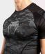Рашгард Venum Defender Rashguard Short Sleeves Dark Camo, L