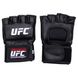 Перчатки ММА UFC Ultimate Черные, S, S