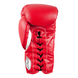Боксерская перчатка Cleto Reyes Glove For Autograph, Черный