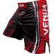 Шорти Venum Korean Zombie UFC 163 Fightshorts - Black, Чорний-Червоний, XXL
