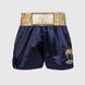 Тайські шорти Venum Classic Muay Thai Shorts Navy Blue Gold, M
