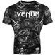 Рашгард Venum Art Short Sleeves Rashguard Black White