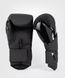 Боксерские перчатки Venum Challenger 4.0 Boxing Gloves Black Black, 8 oz