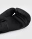 Боксерские перчатки Venum Challenger 4.0 Boxing Gloves Black Black, 8 oz