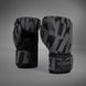 Боксерские перчатки Venum Graffiti Boxing Gloves Urban Charcoal, 16 oz