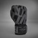 Боксерские перчатки Venum Graffiti Boxing Gloves Urban Charcoal, 16 oz