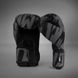 Боксерские перчатки Venum Graffiti Boxing Gloves Urban Charcoal, 16 oz