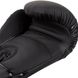 Боксерские перчатки Venum Contender 2.0 Черные с черным, 16oz, 16oz