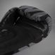 Боксерские перчатки Venum Graffiti Boxing Gloves Urban Charcoal, 16 oz