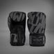 Боксерские перчатки Venum Graffiti Boxing Gloves Urban Charcoal, 16 oz
