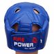 Шлем боксерский Firepower FPHGA2 Синий, L, L