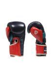 Боксерские перчатки Peresvit Momentum Leather Boxing Gloves Deep Blue, 12 oz