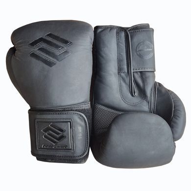 Боксерские перчатки Firepower FPBG2N Черные Матовые 10oz