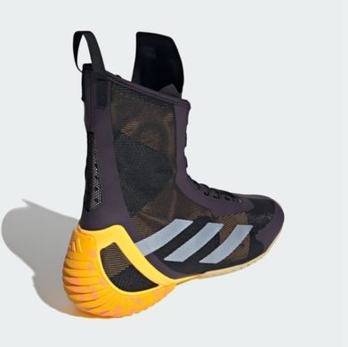 Взуття для боксу (боксерки) Adidas Speedex Ultra | чорно/жовтий | IF0478