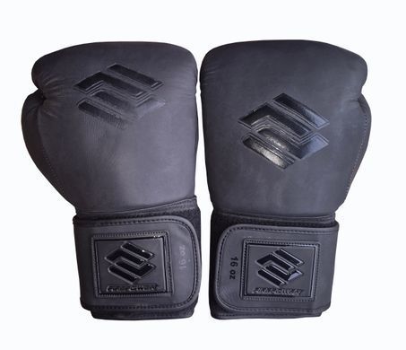 Боксерские перчатки Firepower FPBG2N Черные Матовые 10oz