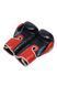 Боксерские перчатки Peresvit Momentum Leather Boxing Gloves Deep Blue, 12 oz