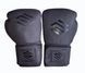 Боксерские перчатки Firepower FPBG2N Черные Матовые 10oz