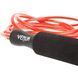 Скакалка с утяжелителями Venum Competitor Weighted Jump Rope, 295 cm