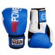 Боксерские перчатки Firepower FPBG2 Синие, 10oz, 10oz