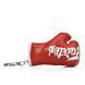 Брелок Fairtex KC1 Key Chain Boxing Glove Голубой