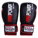 Боксерские перчатки Firepower FPBG9 Черные с красным, 12oz, 12oz