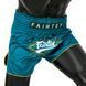Тайские шорты Fairtex BS1907 Focus Green, XS