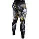 Компресійні штани Venum Viking 2.0 Spat Black Yellow, Чорний, XXL