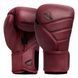 Боксерські рукавиці Hayabusa T3 LX Boxing Gloves Crimson, 12 oz